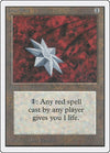 Image for Iron Star (Unlimited Edition) - Magic: The Gathering