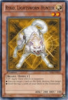 Image for Ryko, Lightsworn Hunter (Structure Deck: Realm of Light) (SDLI-EN015) - YuGiOh