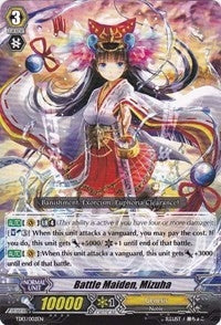 Image for Battle Maiden, Mizuha (Trial Deck 13: Successor of the Sacred Regalia) (TD13/002EN) - Cardfight Vanguard