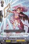 Image for Battle Maiden, Shitateruhime (Trial Deck 13: Successor of the Sacred Regalia) (TD13/007EN) - Cardfight Vanguard