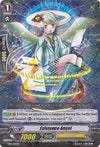 Image for Existence Angel (Trial Deck 13: Successor of the Sacred Regalia) (TD13/010EN) - Cardfight Vanguard