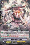 Image for Apple Witch, Cider (Trial Deck 13: Successor of the Sacred Regalia) (TD13/012EN) - Cardfight Vanguard