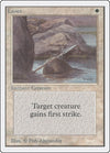 Image for Lance (Unlimited Edition) - Magic: The Gathering