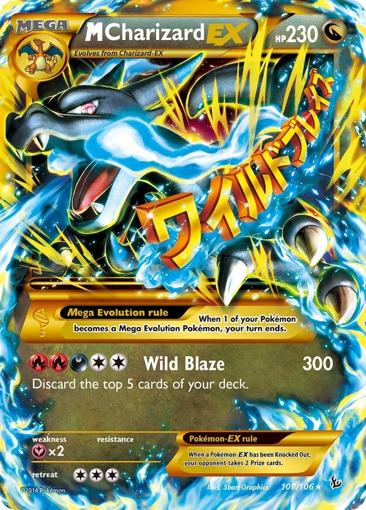 Image for M Charizard EX (X) (Secret) (XY - Flashfire) (108/106) - Pokemon