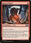 Image for Hammerhand (Magic 2015 (M15)) (147) - Magic: The Gathering