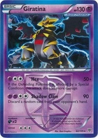 Image for Giratina - 62/135 (BW Plasma Storm) (Deck Exclusives) (062/135) - Pokemon