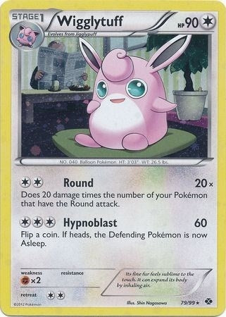 Image for Wigglytuff - 79/99 (Cosmos Holo) (Blister Exclusives) (079/099) - Pokemon