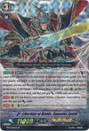 Image for Liberator of Bonds, Gancelot Zenith (SP) (BT14: Brilliant Strike) (BT14/S02EN) - Cardfight Vanguard