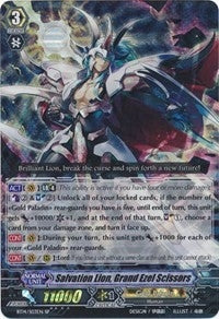 Image for Salvation Lion, Grand Ezel Scissors (SP) (BT14: Brilliant Strike) (BT14/S03EN) - Cardfight Vanguard