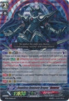 Image for Dauntless Dominate Dragon "Reverse" (SP) (BT14: Brilliant Strike) (BT14/S06EN) - Cardfight Vanguard