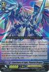 Image for Sanctuary of Light, Planetal Dragon (BT14: Brilliant Strike) (BT14/009EN) - Cardfight Vanguard
