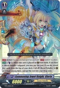 Image for Summoning Jewel Knight, Gloria (BT14: Brilliant Strike) (BT14/011EN) - Cardfight Vanguard