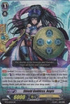 Image for Shield Goddess, Aegis (BT14: Brilliant Strike) (BT14/013EN) - Cardfight Vanguard