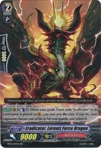 Image for Eradicator, Lorentz Force Dragon (BT14: Brilliant Strike) (BT14/017EN) - Cardfight Vanguard