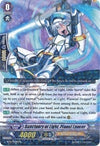 Image for Sanctuary of Light, Planet Lancer (BT14: Brilliant Strike) (BT14/023EN) - Cardfight Vanguard