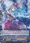 Image for Battle Maiden, Amenohoakari (BT14: Brilliant Strike) (BT14/029EN) - Cardfight Vanguard