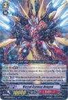 Image for Vorpal Cannon Dragon (BT14: Brilliant Strike) (BT14/030EN) - Cardfight Vanguard