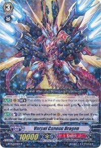 Image for Vorpal Cannon Dragon (BT14: Brilliant Strike) (BT14/030EN) - Cardfight Vanguard