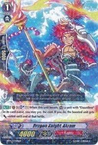 Image for Dragon Knight, Akram (BT14: Brilliant Strike) (BT14/033EN) - Cardfight Vanguard