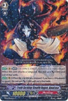 Image for Truth Seeking Stealth Rogue, Amakusa (BT14: Brilliant Strike) (BT14/035EN) - Cardfight Vanguard