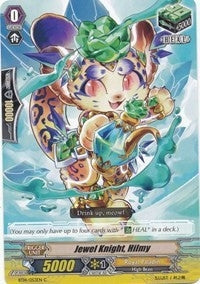 Image for Jewel Knight, Hilmy (BT14: Brilliant Strike) (BT14/053EN) - Cardfight Vanguard