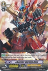 Image for Liberator, Burning Blow (BT14: Brilliant Strike) (BT14/055EN) - Cardfight Vanguard