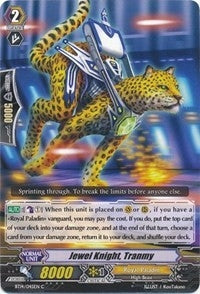 Image for Jewel Knight, Tranmy (BT14: Brilliant Strike) (BT14/045EN) - Cardfight Vanguard