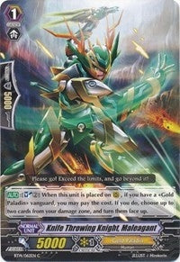 Image for Knife Throwing Knight, Maleagant (BT14: Brilliant Strike) (BT14/062EN) - Cardfight Vanguard