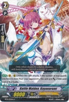 Image for Battle Maiden, Kayanarumi (BT14: Brilliant Strike) (BT14/070EN) - Cardfight Vanguard