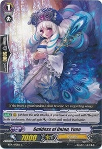 Image for Goddess of Union, Yuno (BT14: Brilliant Strike) (BT14/073EN) - Cardfight Vanguard