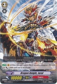Image for Dragon Knight, Jaral (BT14: Brilliant Strike) (BT14/076EN) - Cardfight Vanguard