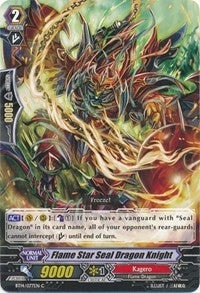 Image for Flame Star Seal Dragon Knight (BT14: Brilliant Strike) (BT14/077EN) - Cardfight Vanguard