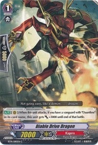 Image for Diable Drive Dragon (BT14: Brilliant Strike) (BT14/080EN) - Cardfight Vanguard