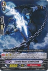 Image for Stealth Beast, Chain Geek (BT14: Brilliant Strike) (BT14/088EN) - Cardfight Vanguard