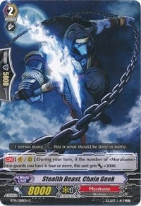 Image for Stealth Beast, Chain Geek (BT14: Brilliant Strike) (BT14/088EN) - Cardfight Vanguard