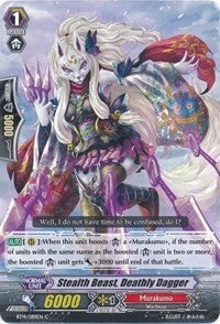 Image for Stealth Beast, Deathly Dagger (BT14: Brilliant Strike) (BT14/089EN) - Cardfight Vanguard