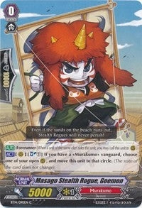 Image for Masago Stealth Rogue, Goemon (BT14: Brilliant Strike) (BT14/090EN) - Cardfight Vanguard