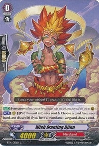 Image for Wish Granting Djinn (BT14: Brilliant Strike) (BT14/097EN) - Cardfight Vanguard