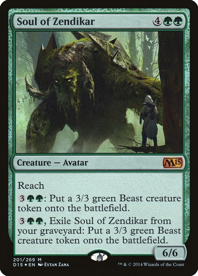 Image for Soul of Zendikar (Media Promos) (201) - Magic: The Gathering