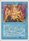 Image for Power Sink (Unlimited Edition) - Magic: The Gathering