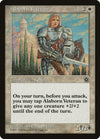 Image for Alaborn Veteran (Portal Second Age) - Magic: The Gathering
