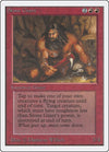 Image for Stone Giant (Unlimited Edition) - Magic: The Gathering