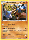 Image for Hitmontop (XY - Furious Fists) (49/111) - Pokemon