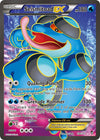 Image for Seismitoad EX (106 Full Art) (XY - Furious Fists) (106/111) - Pokemon
