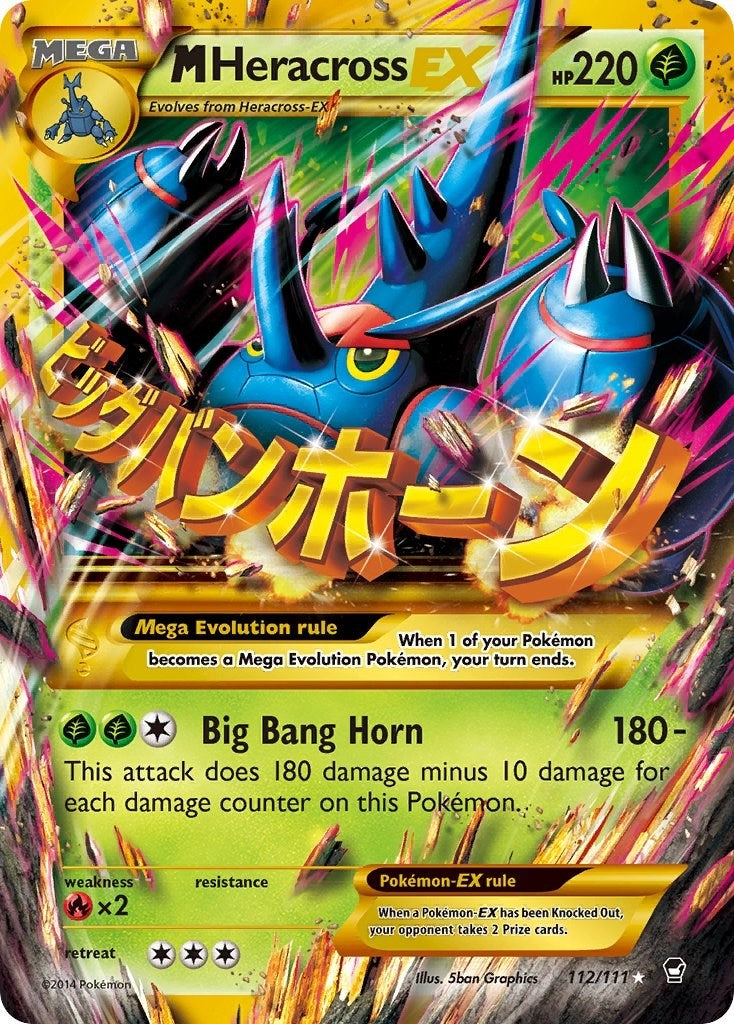 Image for M Heracross EX (Secret) (XY - Furious Fists) (112/111) - Pokemon