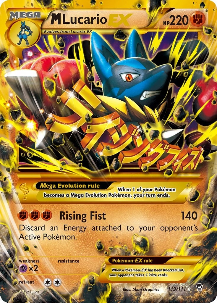 Image for M Lucario EX (Secret) (XY - Furious Fists) (113/111) - Pokemon