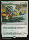 Image for Fracturing Gust (From the Vault: Annihilation) (7) - Magic: The Gathering