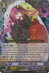 Image for Duo Flower Girl, Lily (Black) (SP) (EB10 - Divas Duet) (EB10/S04EN-B) - Cardfight Vanguard