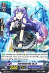 Image for Duo Beast Ear, Lu Lu (Black) (EB10 - Divas Duet) (EB10/024EN-B) - Cardfight Vanguard