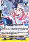 Image for Duo Night Wing, Tangariro (White) (EB10 - Divas Duet) (EB10/035EN-W) - Cardfight Vanguard